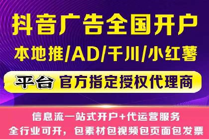 百度竞价效果评估：以实际案例探讨投入产出比