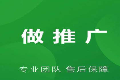 SEM竞价托管案例，助力企业业绩腾飞
