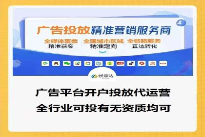 某品牌SEM托管前后效果对比